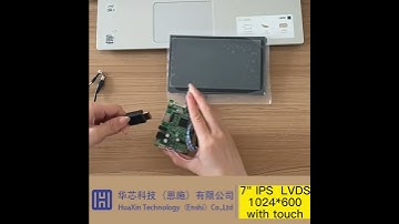 7 inch TFT 1024*600 IPS LVDS interface with touch lcd display screen