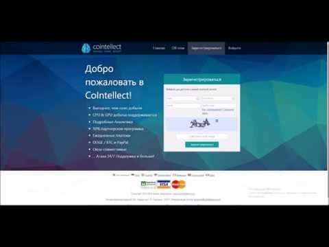 КАК ЗАРАБАТЫВАТЬ МАЙНИНГОМ ЗАРАБОТОК С ПОМОЩЬЮ ПРОГРАММЫ-20-08-2015