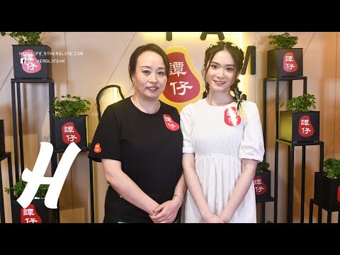 譚仔姐姐大講英文：Cloud雲浩影聽到一頭霧水