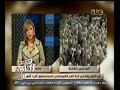 #هنا_العاصمة شاهد لميس الحديدي تطلب