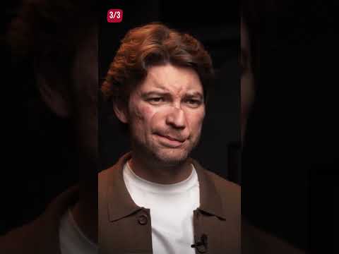 Как выглядит дашборд?