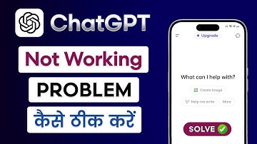 ChatGPT Not Working | ChatGPT Loading Problem | ChatGPT Network Error | Fix ChatGPT Server Down