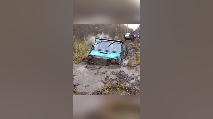 Сколько такой стоит? #луаз #трактора #болото #грязь #уаз #нива #ваз #ссср #offroad #не_тормози