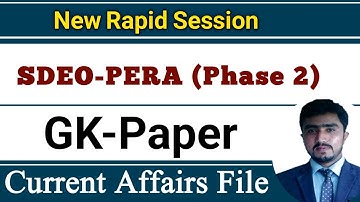 SDEO PERA GK Paper || New Session || SDEO PERA Phase 2 | Current Affairs || Lecture 01
