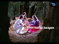 Oru kadhal devathai boomiel vanthal|Whatsapp status song|karthik hits|Track On Promo|Romantic song