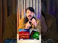 WhatsApp HACKING Alert! 🚨 Clicking THIS Link Can Hack Your ENTIRE Phone! (Must Watch)#shorts
