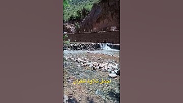 سبحان الخالق واجمل تلاوة للقران الكريم