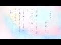 音読おうえん「スイミーSwimmy」小2教科書  Let's read aloud the textbook of the Japanese elementary school