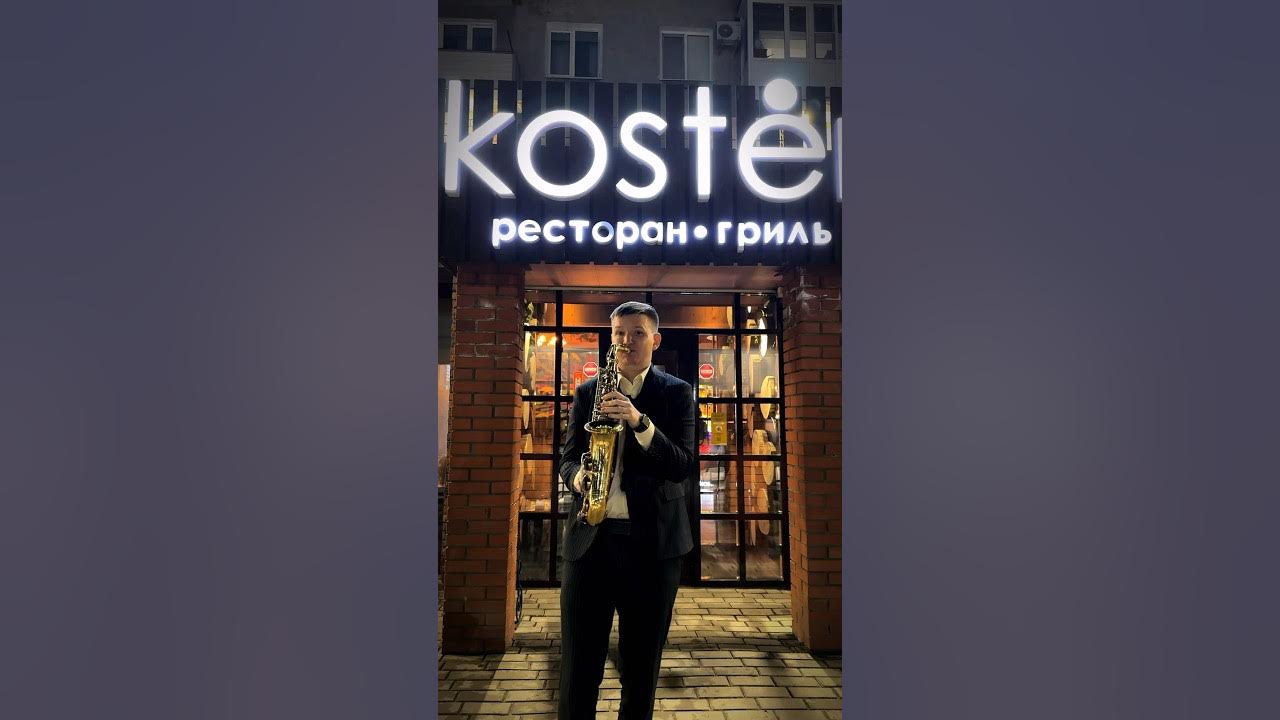 8го марта выходной