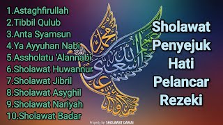 Sholawat Penarik Rezeki untuk Ikhtiar dan Tawakal | Dzikir Penenang Hati