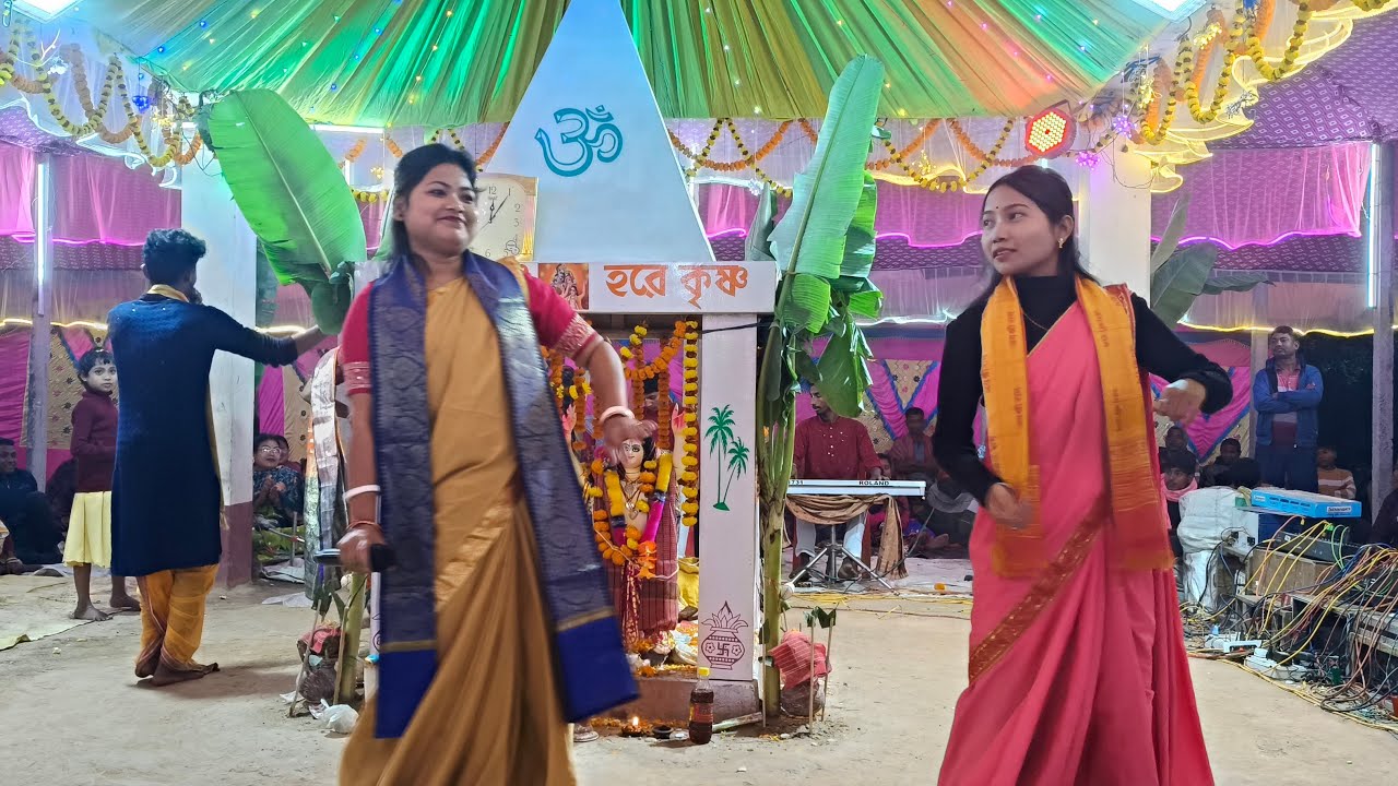 Geet Sangeet Kirtan Sampraday | Live Video | Mobile 8617018657