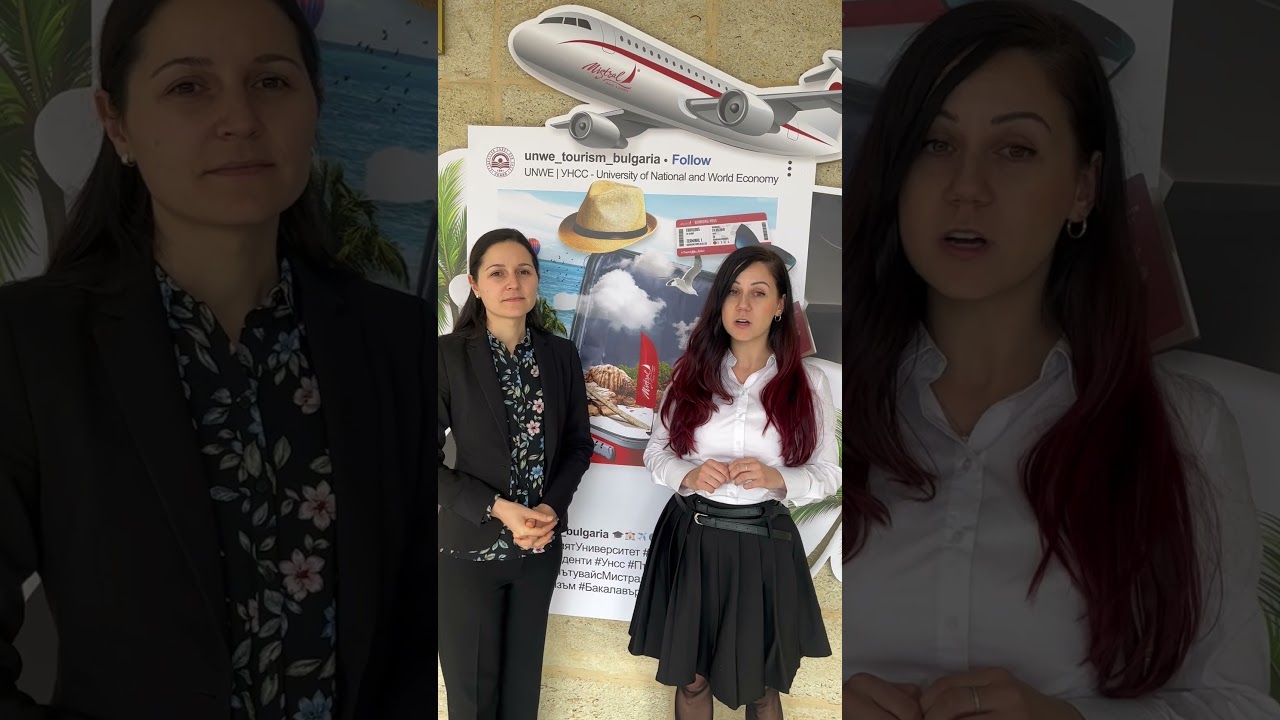 Online Master's programme "MANAGEMENT OF HOSPITALITY INDUSTRY" in English