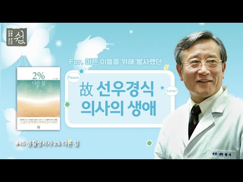 영상썸네일