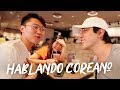 HABLANDO EN COREANO POR 24 HORAS | kenroVlogs ft. Coreano Vlogs y Somos Unnies