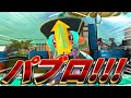 ハロウィンフェス?うるせぇオールパブロ!!!【ゆっくり実況】【splatoon3/スプラトゥーン3】