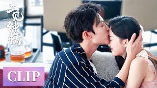 Clip | Love triangle? They kiss in the office and are bumped by the secretary|[Love at Second Sight]