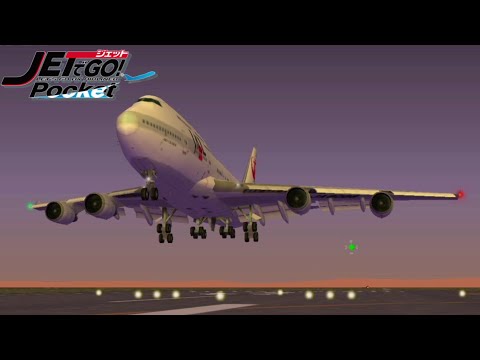 Boeing 747 Landing in Tokyo Airport - Jet de Go! Pocket Gameplay
