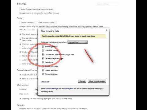 Google ის ბრაუზერის გასუფთავება