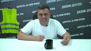 Full Bondarenko on nationalization and private property under socialism Update
