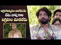 Heartfelt Moments: Nagarjuna Akkineni's Emotional Tribute to ANR's Centenary