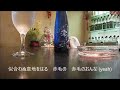 「赤毛のおんな~New Vocal Version~」三田 明cover