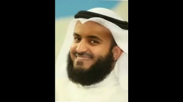 سورة الصف، سورة (61)، الآية (14)