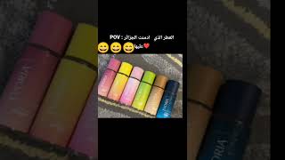 #rai #aicover #الجزائر #cove #algerie r