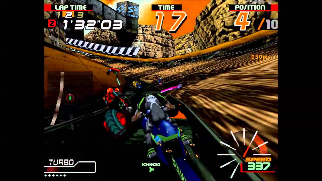 Motor Raid Emulador Sega Model 2 YouTube