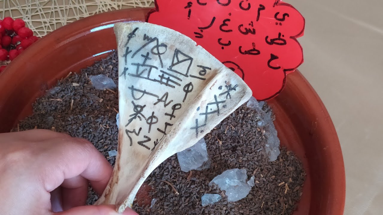 أقوى قراءة وكشف الخط بالكف⁦✡️⁩🧿ليكن بالخط اليهودي ⁦⚔️⁩🔥طلع حسابكم وشكون ناوي لكم الغدر