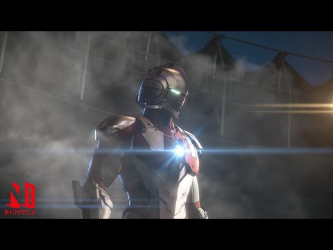 Ultraman: Season 1 Recap | Ultraman: Season 2 | Netflix Anime