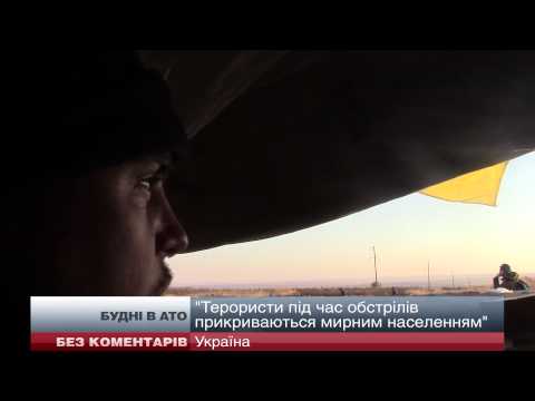 Терористи вже третій
