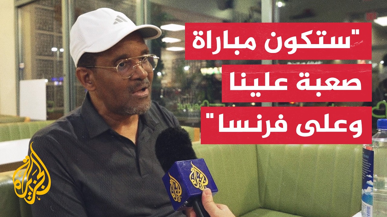 ������ ������.. ���� �������� ������ ��������� ���� ��� ����� ���������
 - نشر قبل 11 دقيقة