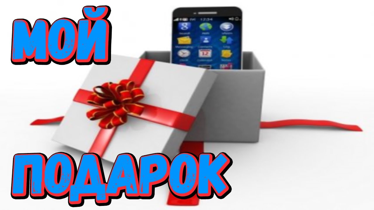 Смартфон Xiaomi Redmi Note 2 Prime 32 Gb Gray