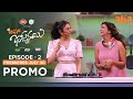 Episode 2 promo: aha Bhojanambu ft. Rakul Preet, Lakshmi Manchu