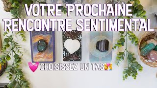 ULTRA DÉTAILLÉ 💕VOTRE PROCHAINE RENCONTRE💌💗 SENTIMENTAL screenshot 2