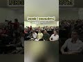 Ілюзія і реальність!