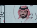 بديت انسى شعر والقاء علي الدلفي   2018