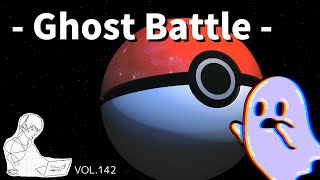 フリー Bgm ポケモン 戦闘bgm風 かっこいい バトル Bgm Vol 142 Aki Music フリー Bgm 提供 Note