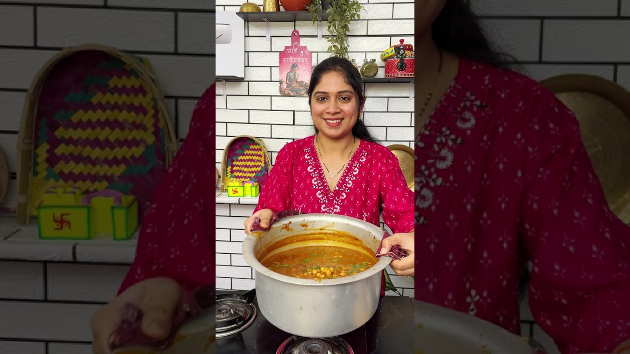 वाढदिवसाच्या जेवणाचीऑर्डर होती,१५लोकांसाठी कमीवेळेत अचूक प्रमाणात ढाबास्टाइल छोले मसाला।Chole Masala