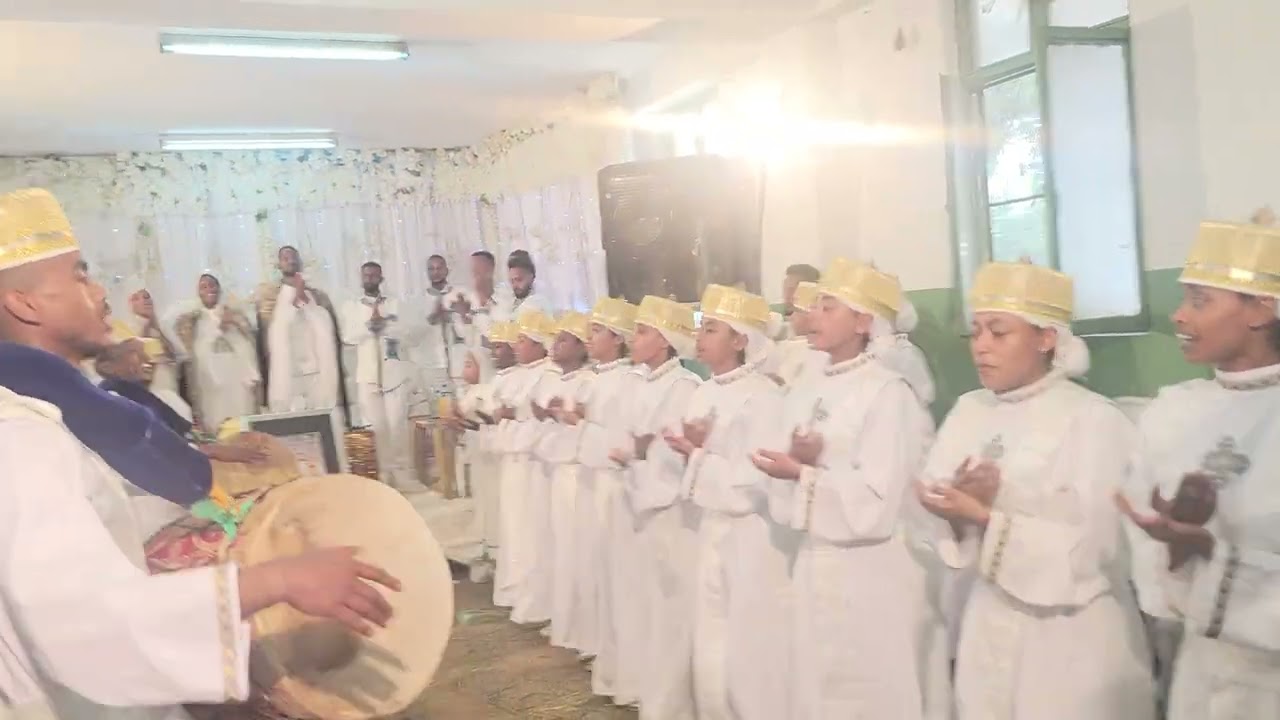 የሠርግ ወረብ