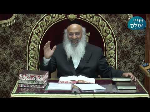 הרב עוזיהו אלכורת שליט"א l כ"ט חשון תשפ''ג l שלא נדחוק את השעה