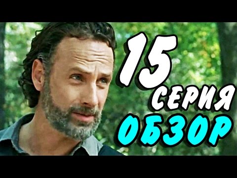Кадры из фильма Сверхъестественное - 7 сезон 14 серия