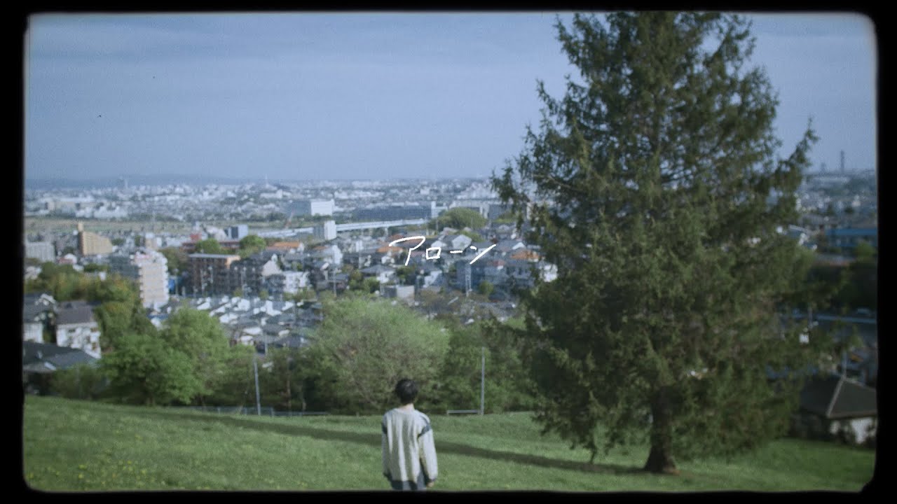 KALMA - アローン (Lyric Video) adlı videoyu YouTube'da izle KALMA - アローン (Lyric Video) adlı videoyu YouTube'da izle