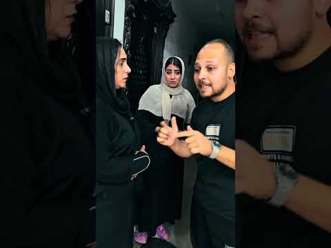 امى عزمتنى وطردت مراتى