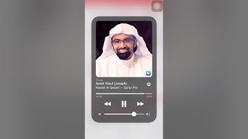الشيخ ناصر القطامي-سوره يوسف-وَرَفَعَ أَبَوَيْهِ عَلَى الْعَرْشِ وَخَرُّوا لَهُ سُجَّدًا-تلاوه مبكية