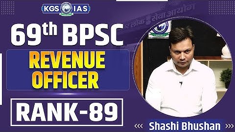 69th BPSC Mock Interview: Topper Rank 89 Shashi Bhushan✨🎓