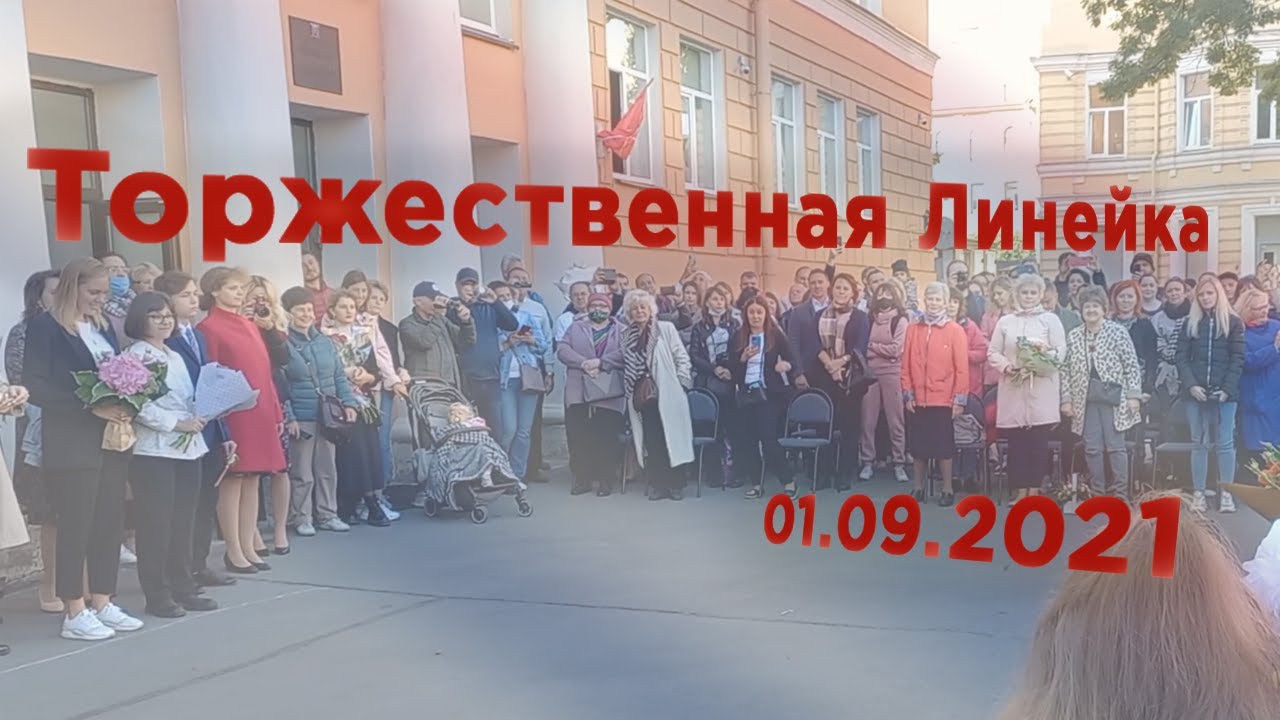 Вся линейка чери