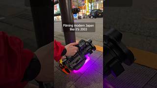 Filming modern Japan like it's 2003 #camcorder #techretro #dv