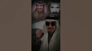 ابن زويبن يغضب بقصيدة مدفونه وناريه 