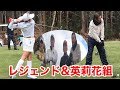 ジャンボ尾崎プロ＆原英莉花プロ　後半戦　Part５
